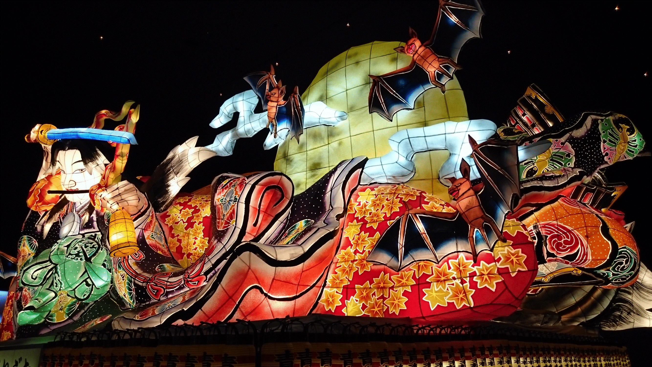 nebuta220220605