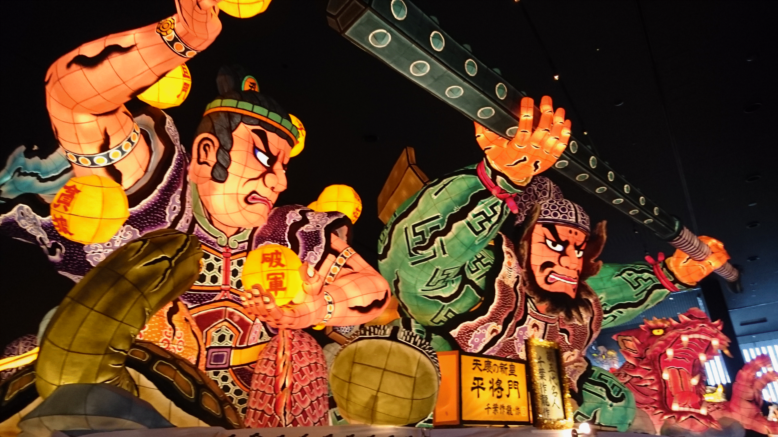 nebuta420220605