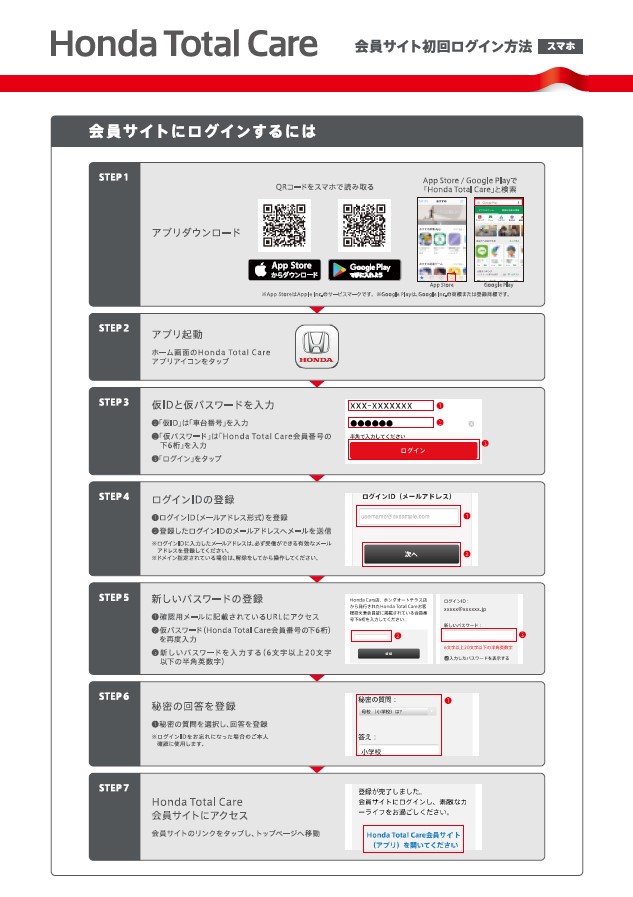 HTC11