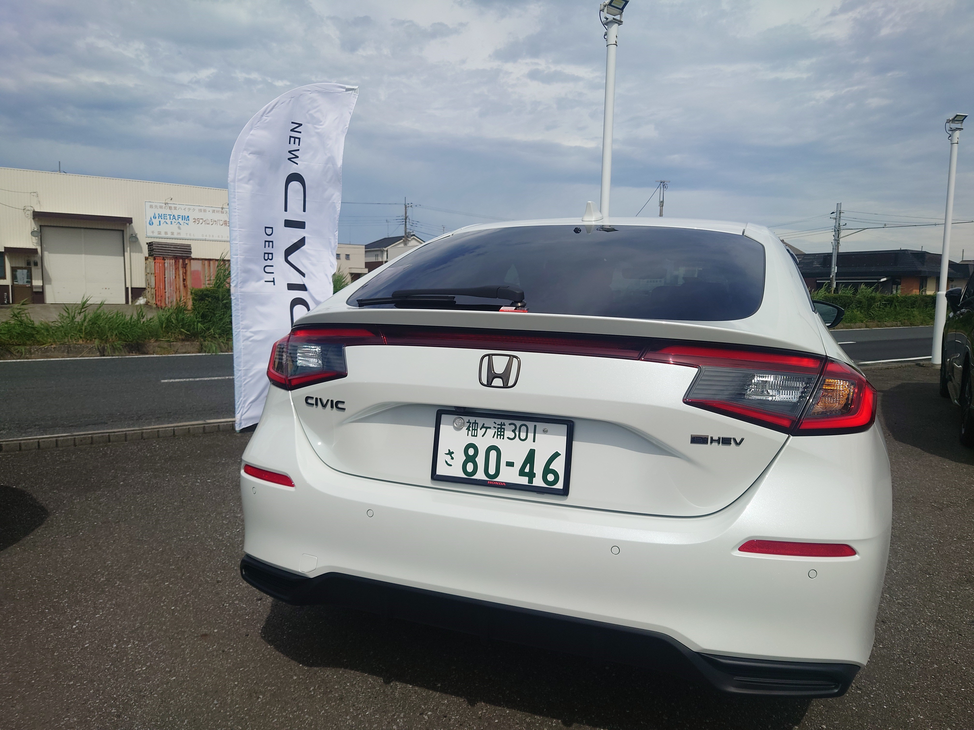 CIVIC8046R