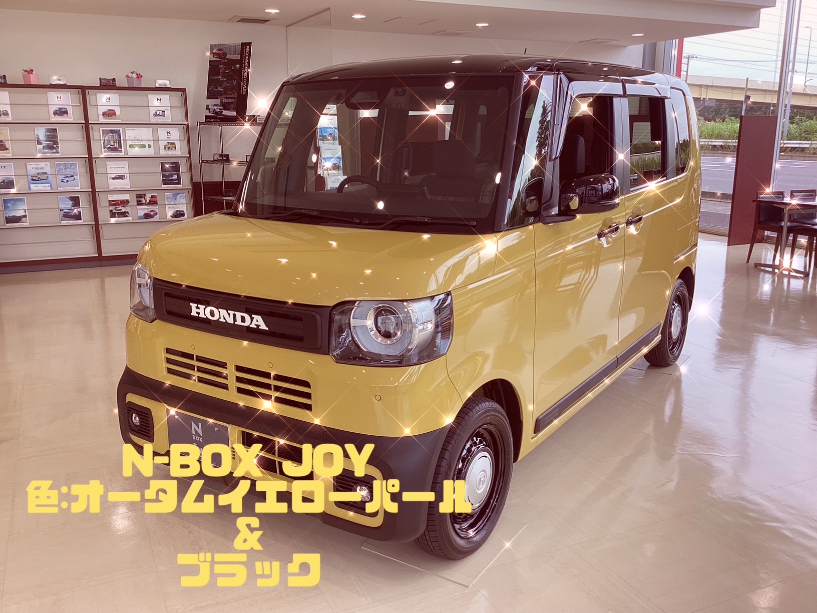N-BOXJOY1111()