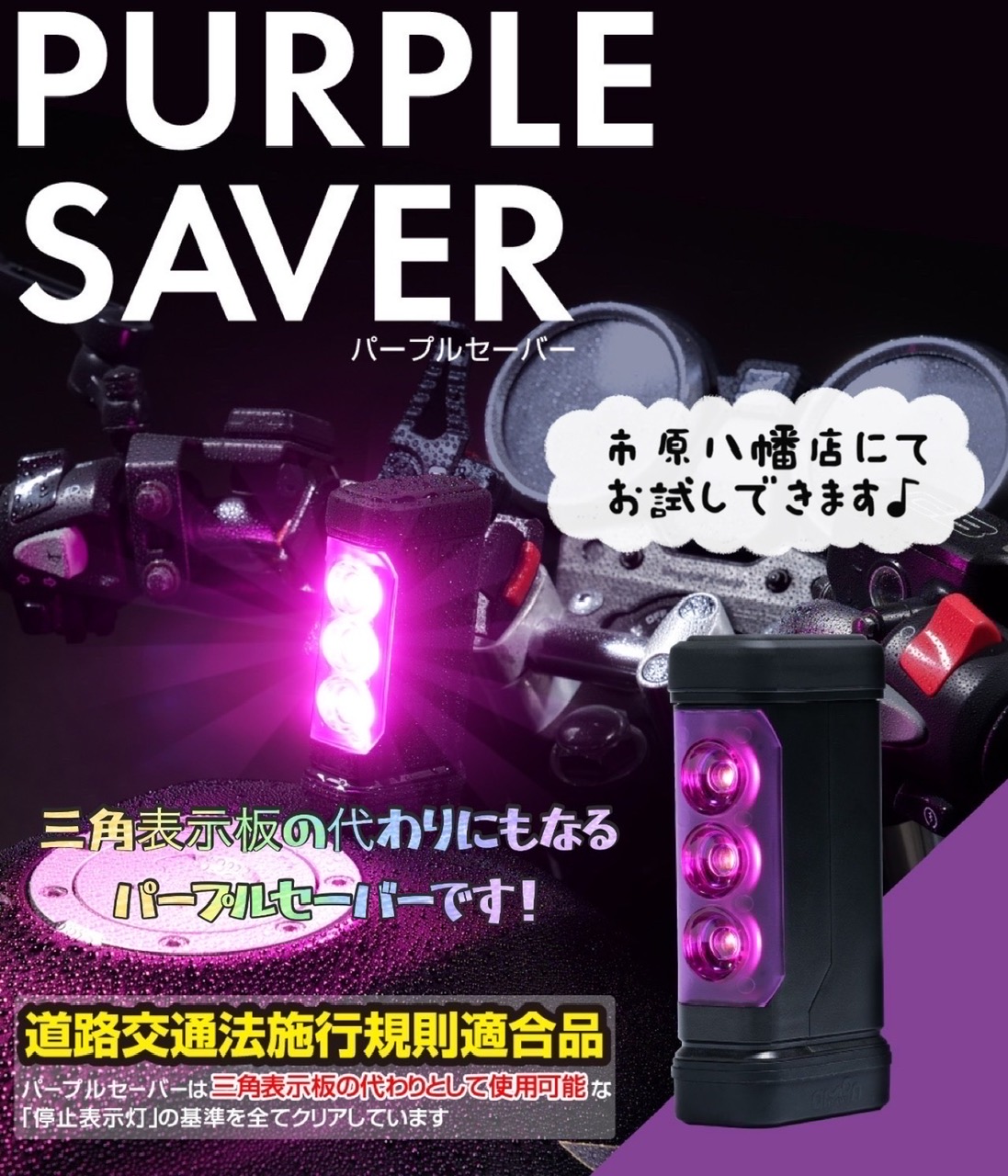 111111pp