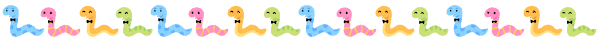 2025