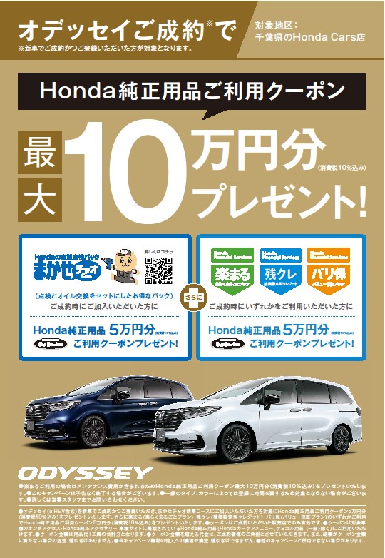 HKS (個人宅発送可) HIPERMAX S (ハイパーマックスS) 車高調