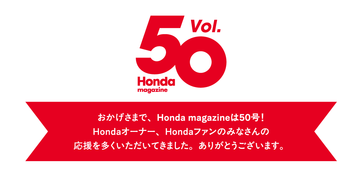 50magazine