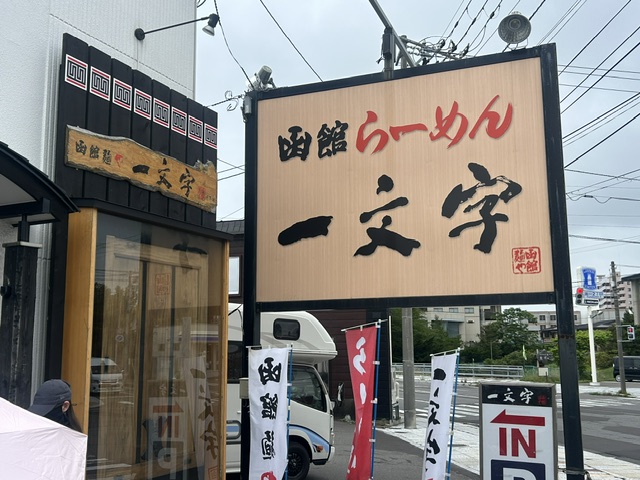 2026_HKD_003