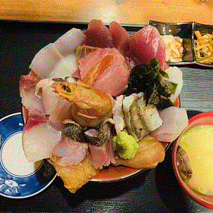 kaisen